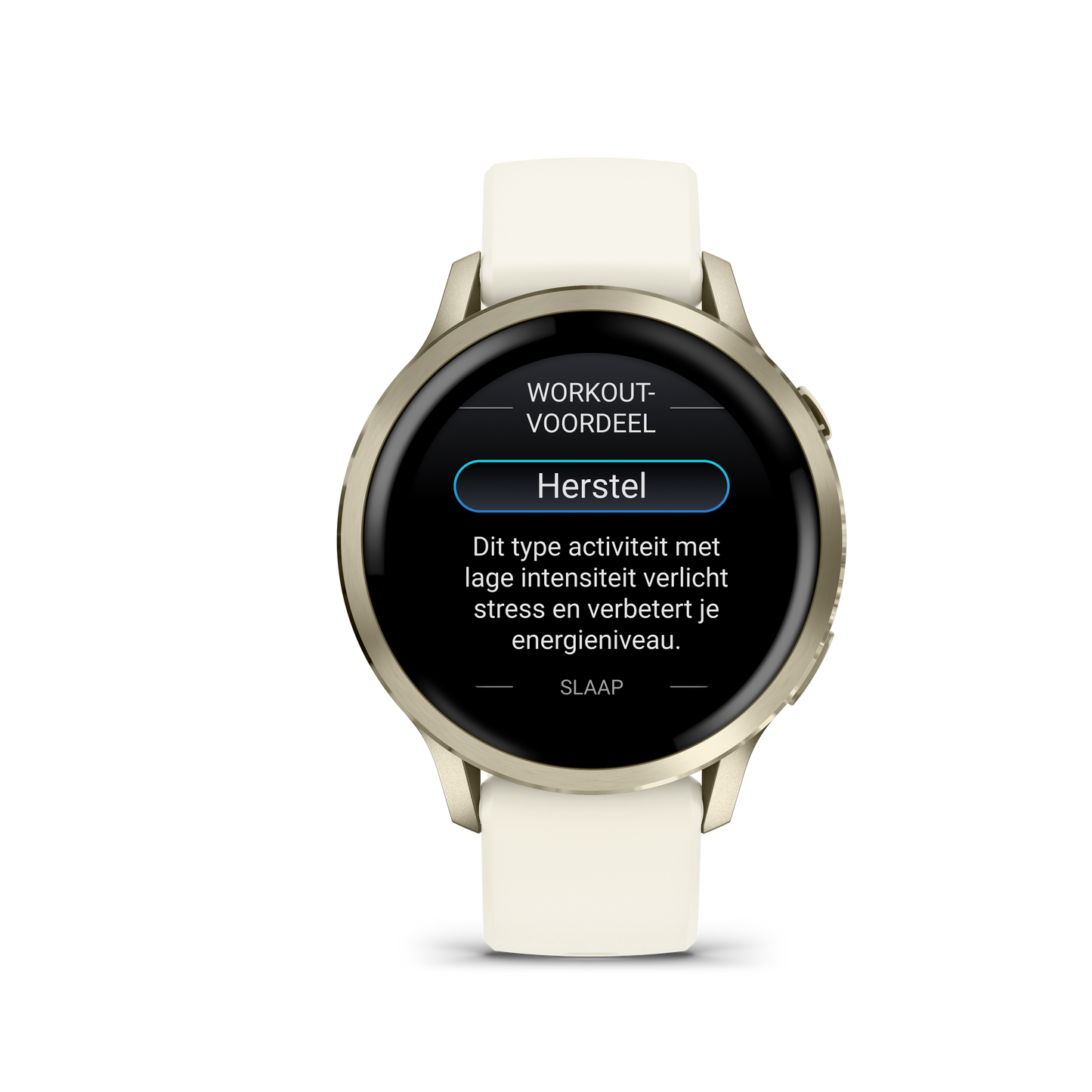 GARMIN